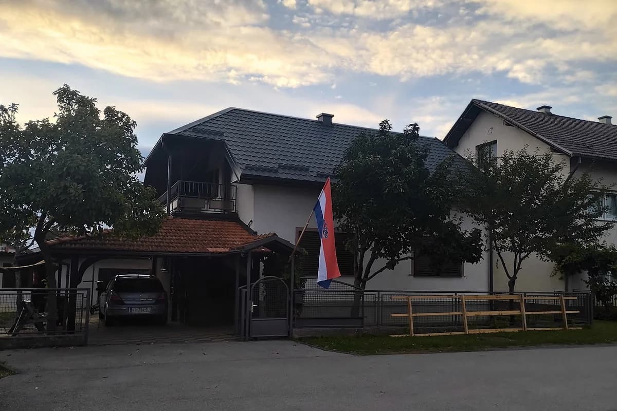 Željeznička stanica Višnjica