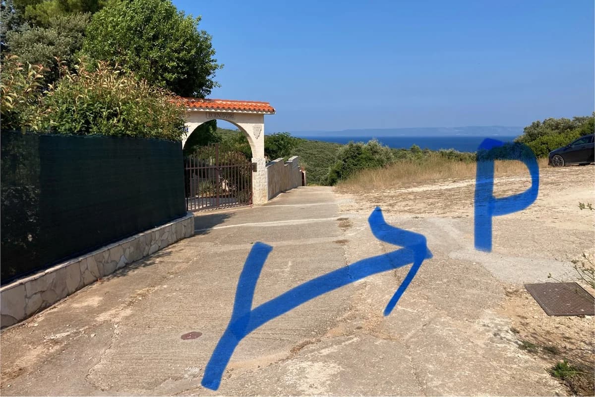 Vidikovac Kavran Bucht