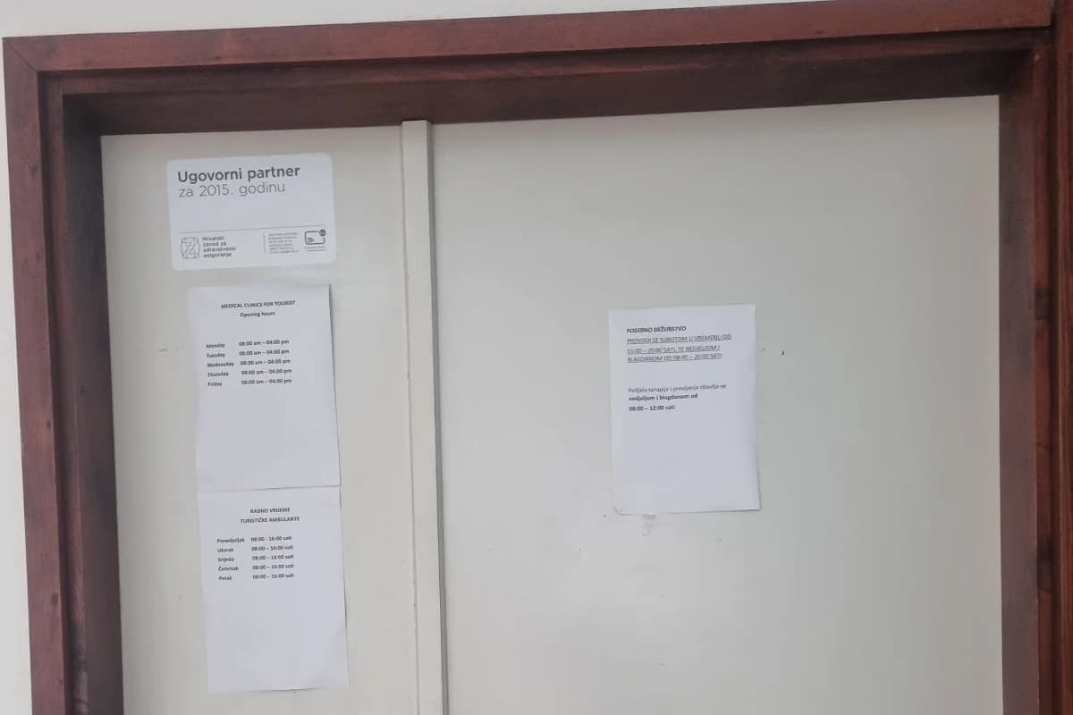 Hitna medicinska služba Vela Luka