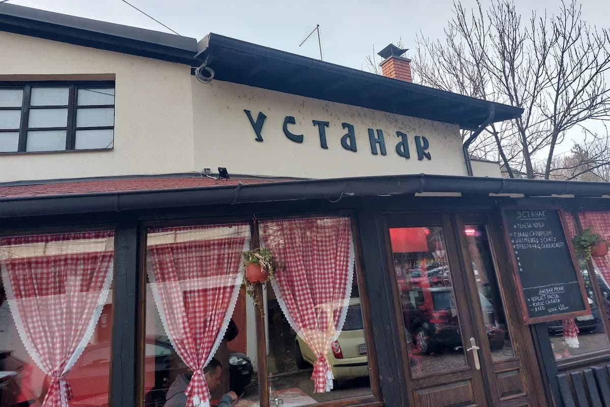 Ustanak